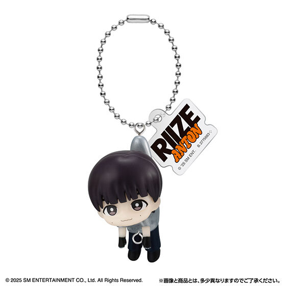 RIIZE つまんでつなげてますこっと でらっくす!｜ガシャポン