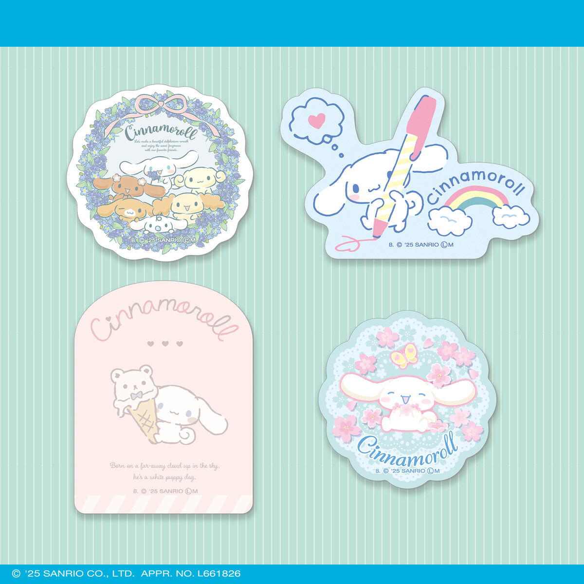 オール シナモロール ダイカットステッカーセット(自販機) | BANDAI TOYS