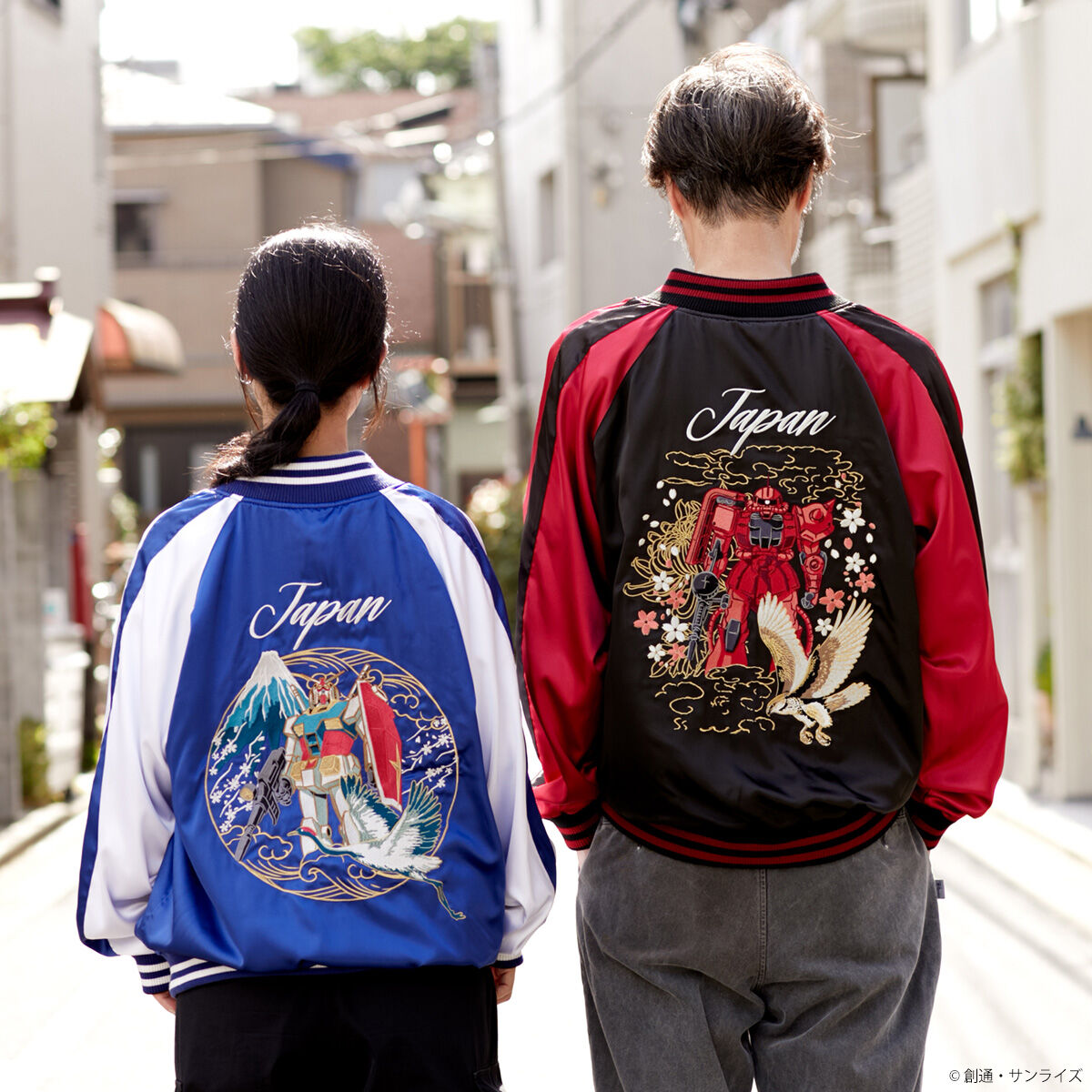 STRICT-G『機動戦士ガンダム』スカジャン ガンダム JAPAN柄 | 機動戦士