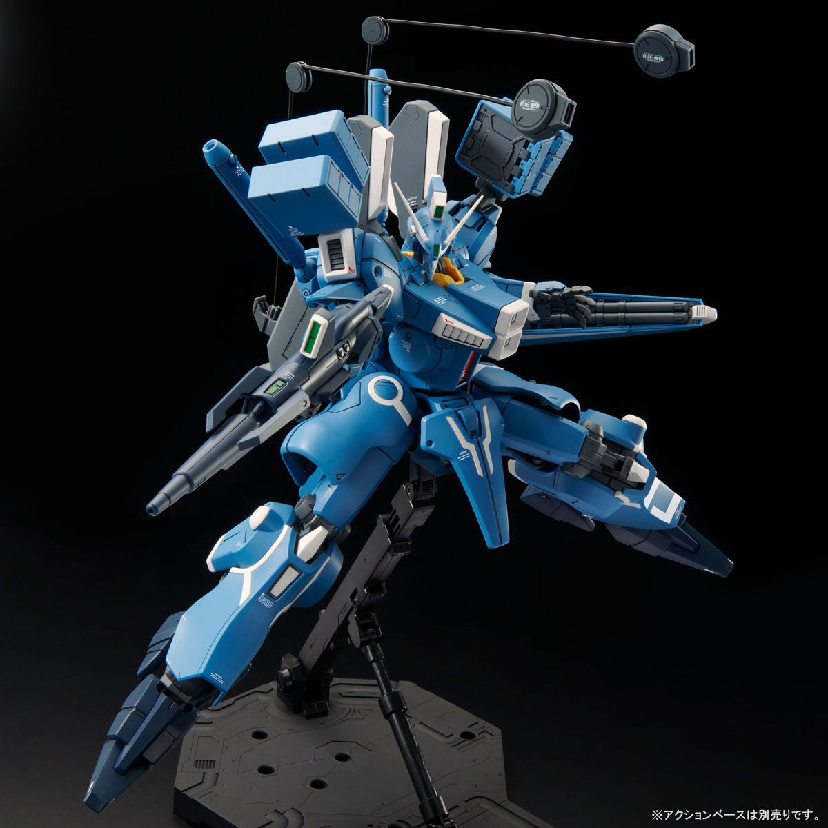 MG 1/100 ガンダムMk-V【再販】【2次：2025年9月発送