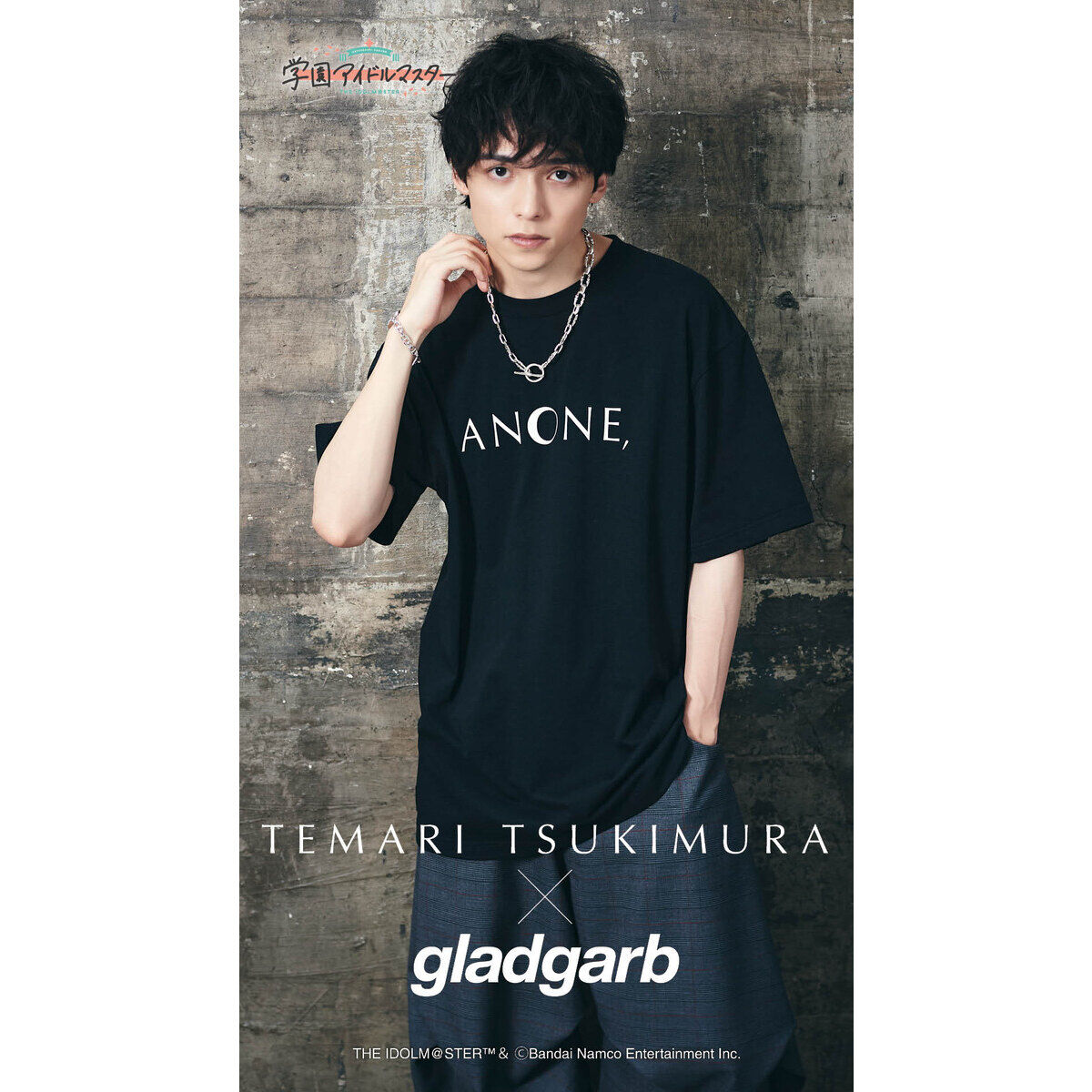 学園アイドルマスター×gladgarb Luna say maybe Tee（全2種