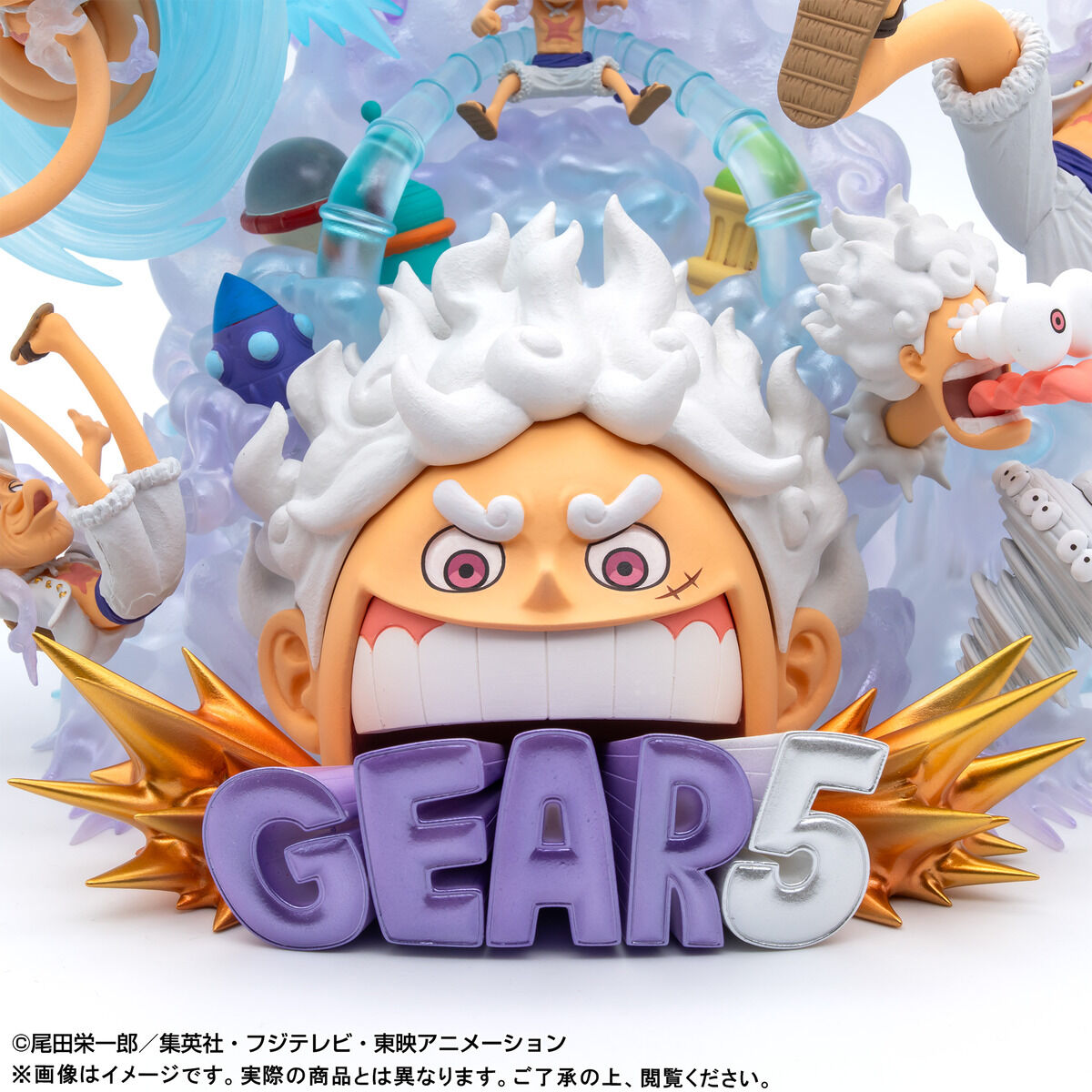 ワンピース ワールドコレクタブルフィギュア PREMIUM-モンキー・D