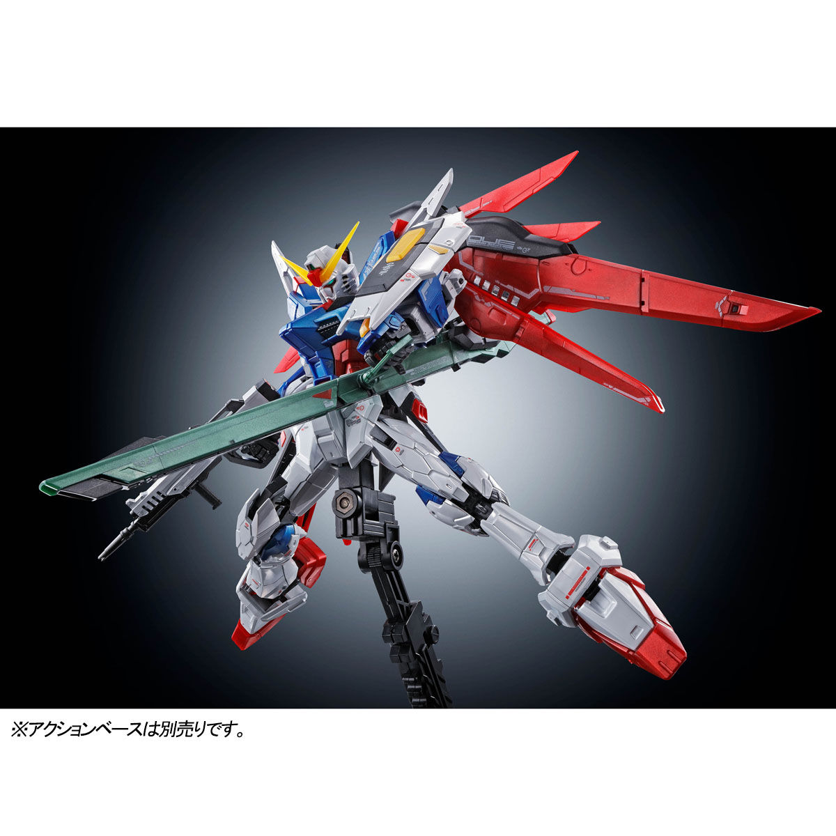 RG 1/144 デスティニーガンダム［チタニウムフィニッシュ］【再販