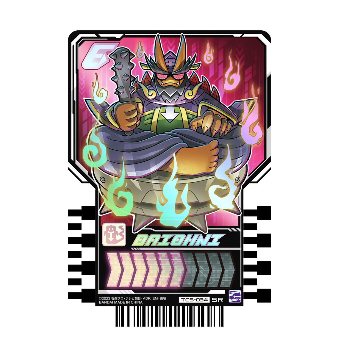 PREMIUM DX メモリアルガッチャーイグナイター | 仮面ライダーガッ