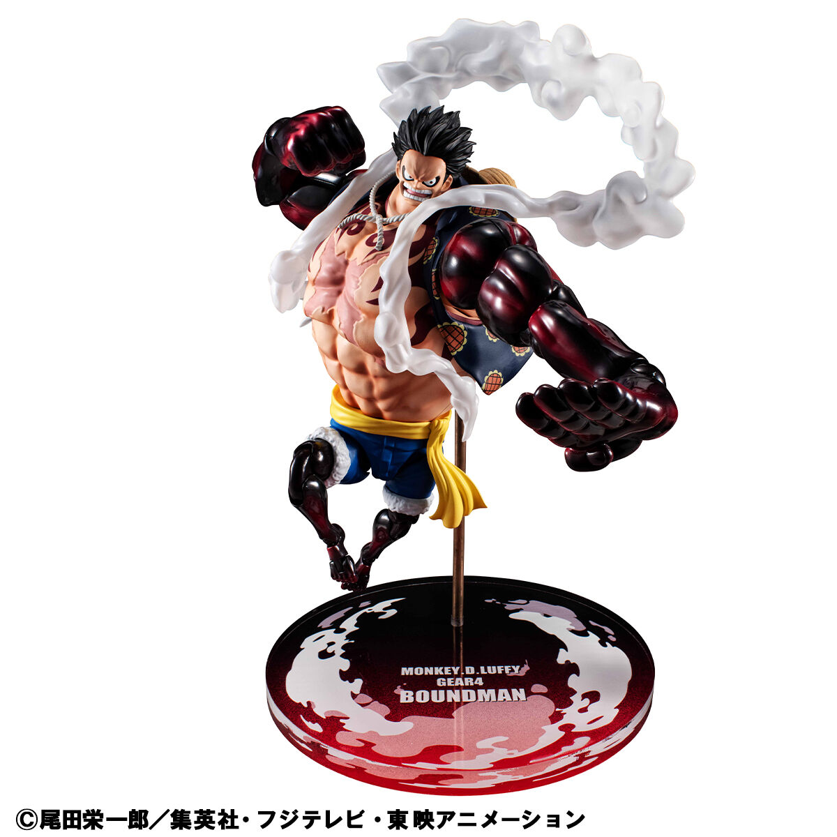 ヴァリアブルアクション Heroes ONE PIECE モンキー・D・ルフィ ギア4