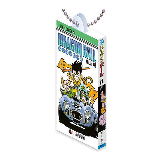 DRAGON BALL Comics Charm Collection01｜ガシャポンオフィシャルサイト
