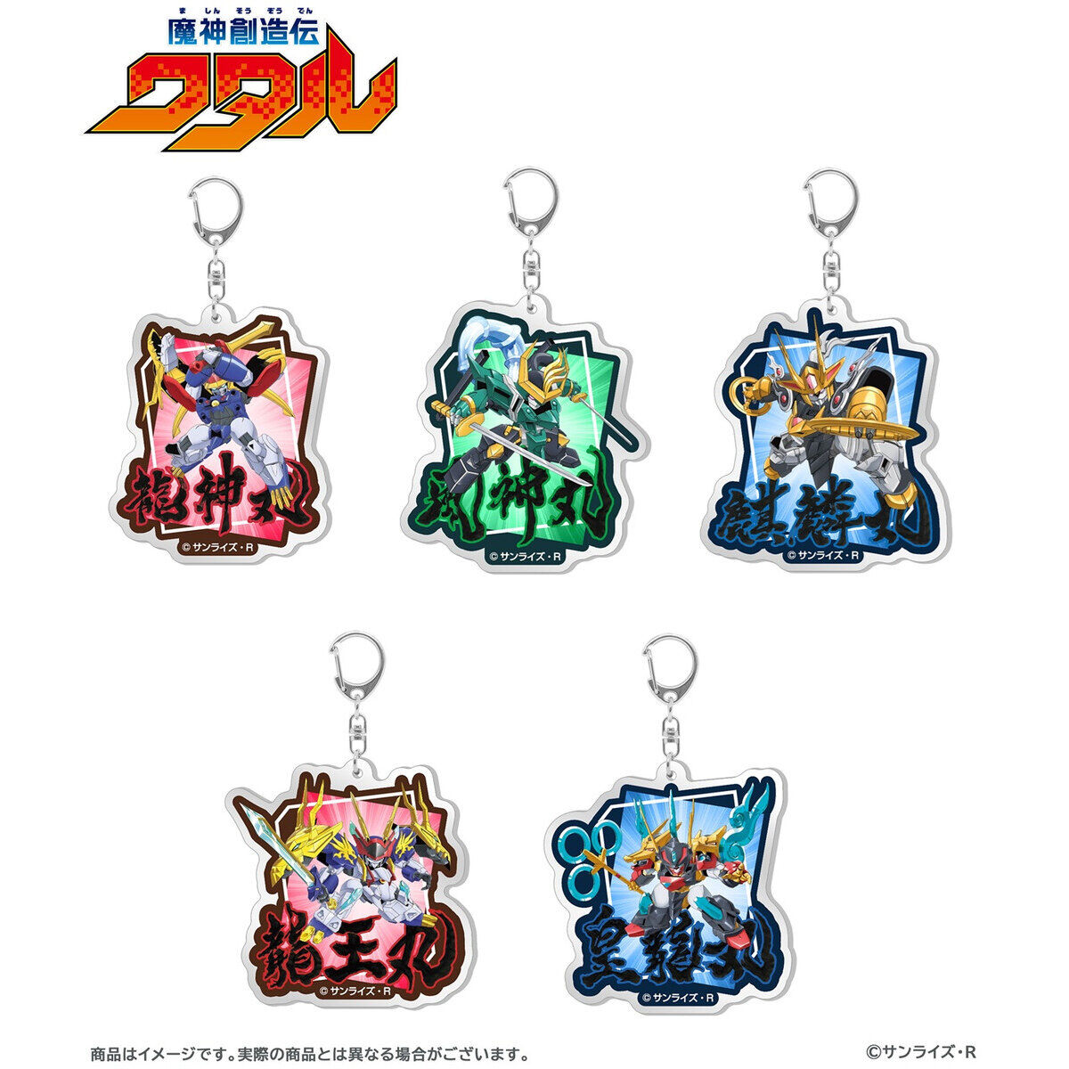 ジャンバラヤ4946様 リクエスト 2点 まとめ商品 YY様 リクエスト 2点