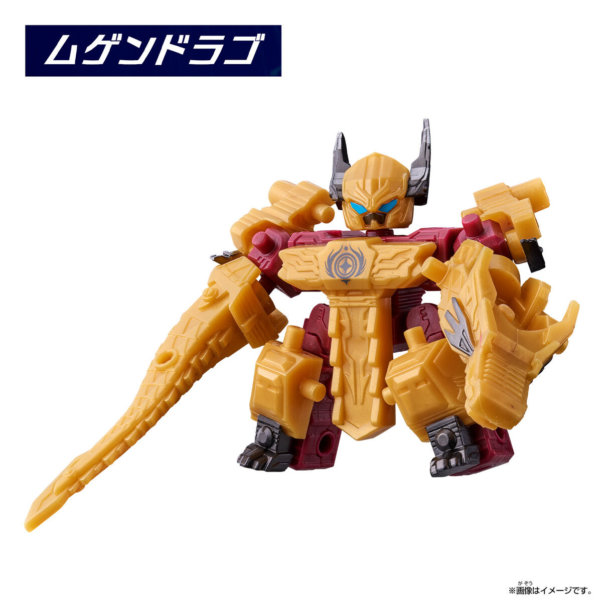 ムゲンバインムソウ SPECIAL SET vol.1 | BANDAI TOYS