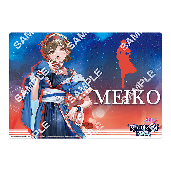 ジャンボカードダス/フラットガシャポン】初音ミク クリアビジュアル