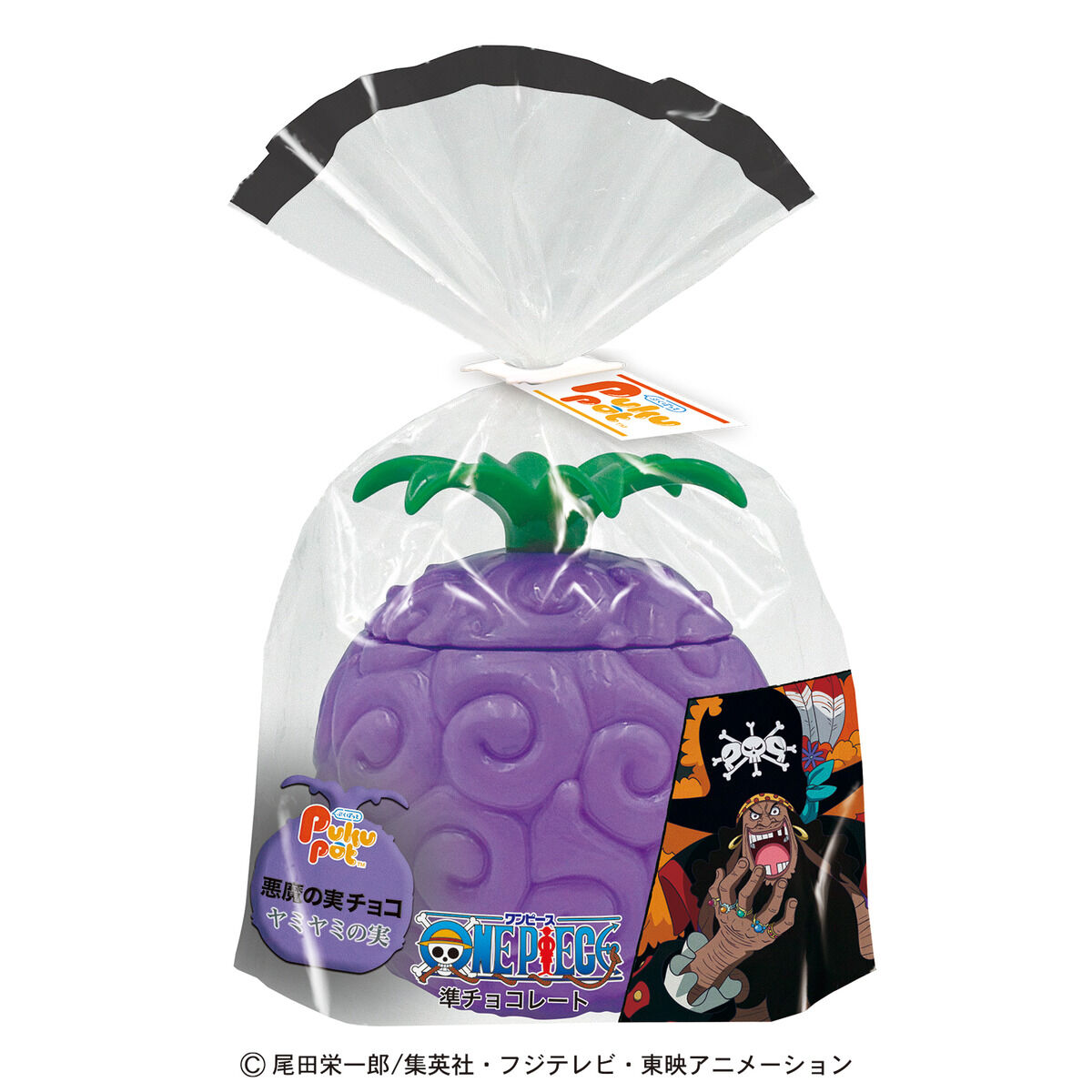 PukuPotワンピース悪魔の実チョコ（3種セット） | ONE PIECE