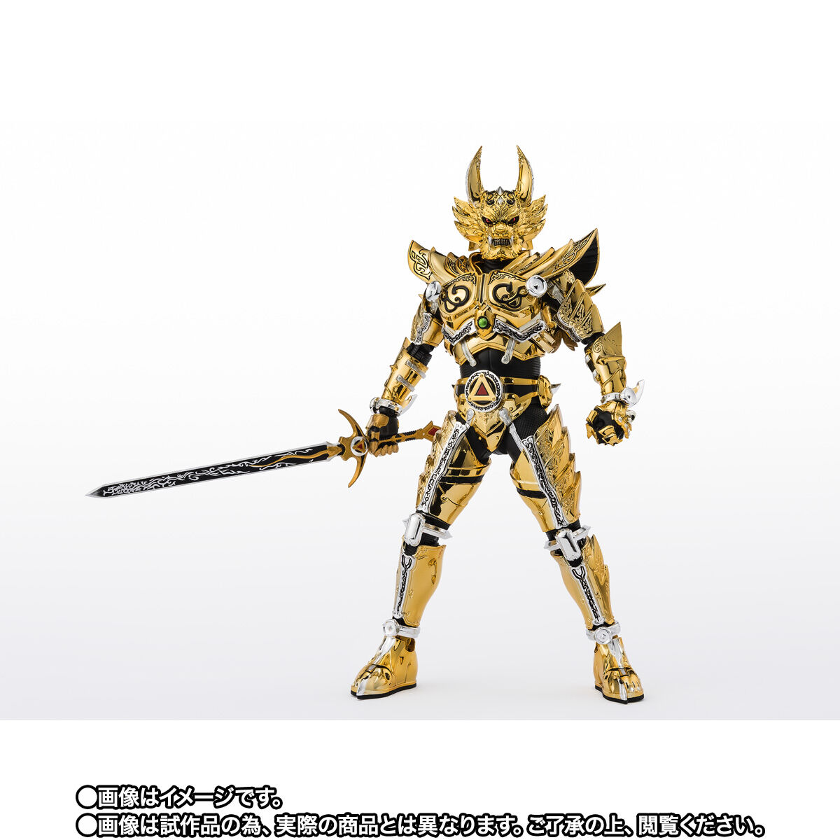 S.H.Figuarts（真骨彫製法） 黄金騎士ガロ（冴島大河） | 牙狼＜GARO