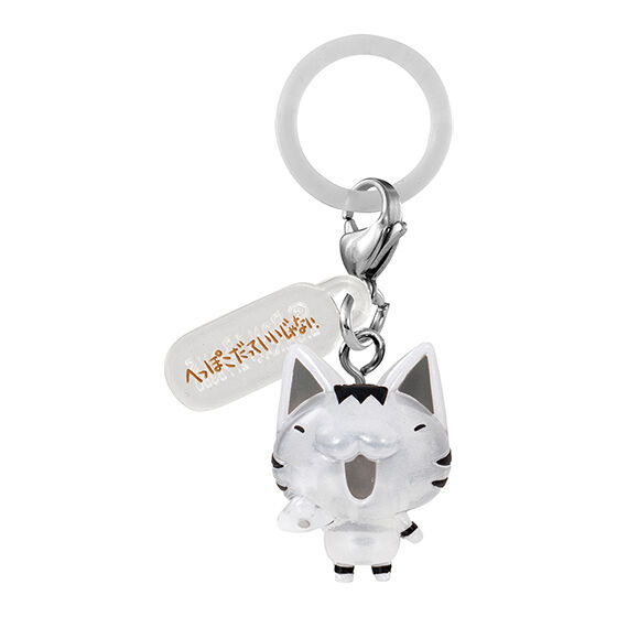 ちびギャラリー めじるしアクセサリー｜ガシャポンオフィシャルサイト