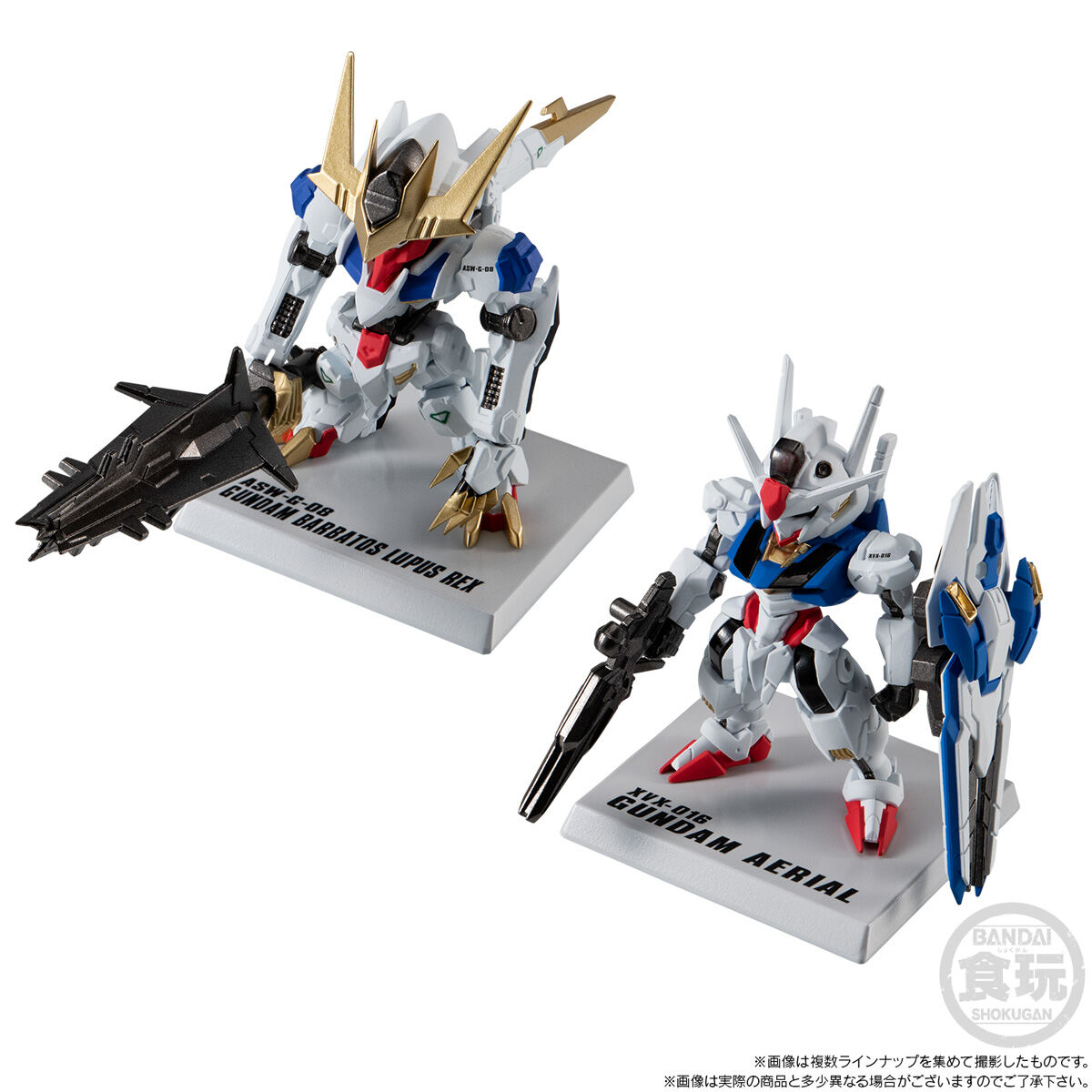 FW GUNDAM CONVERGE 15周年 ALTERNATIVE SERIES SET【プレミアム