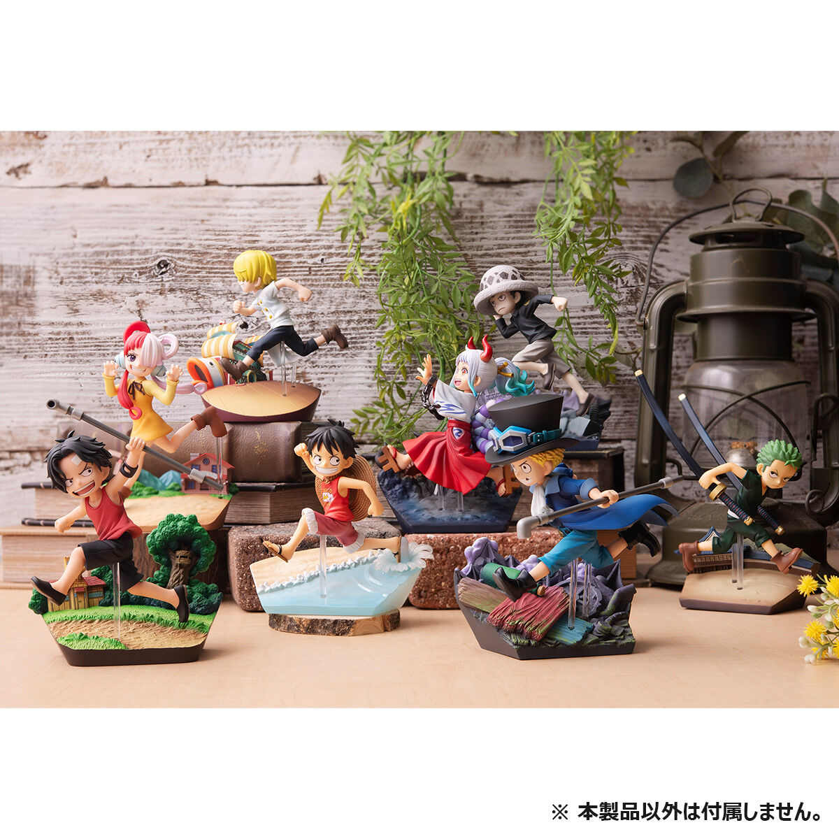 抽選販売】G.E.M.シリーズ ワンピース サボ RUN！RUN！RUN！ | ONE