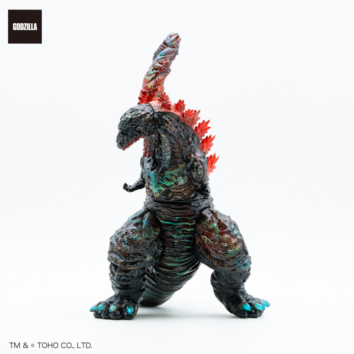 GVA-BC ゴジラ2016 Frog Tree (海ノ炎2） | ゴジラシリーズ