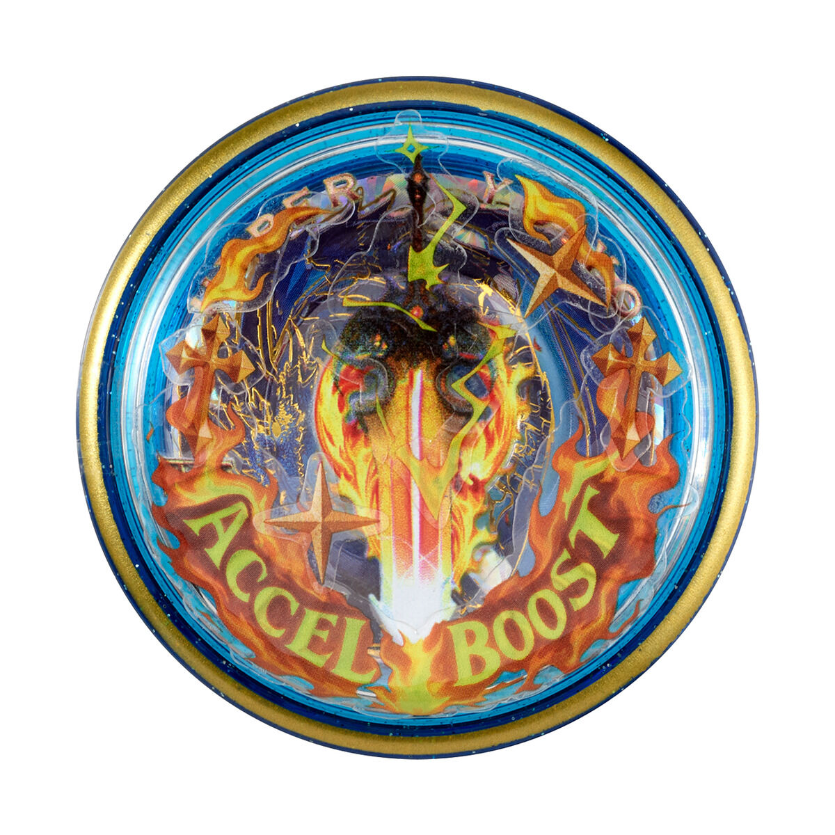 ハイパーヨーヨーアクセル スキルブーストセット｜ハイパーヨーヨー