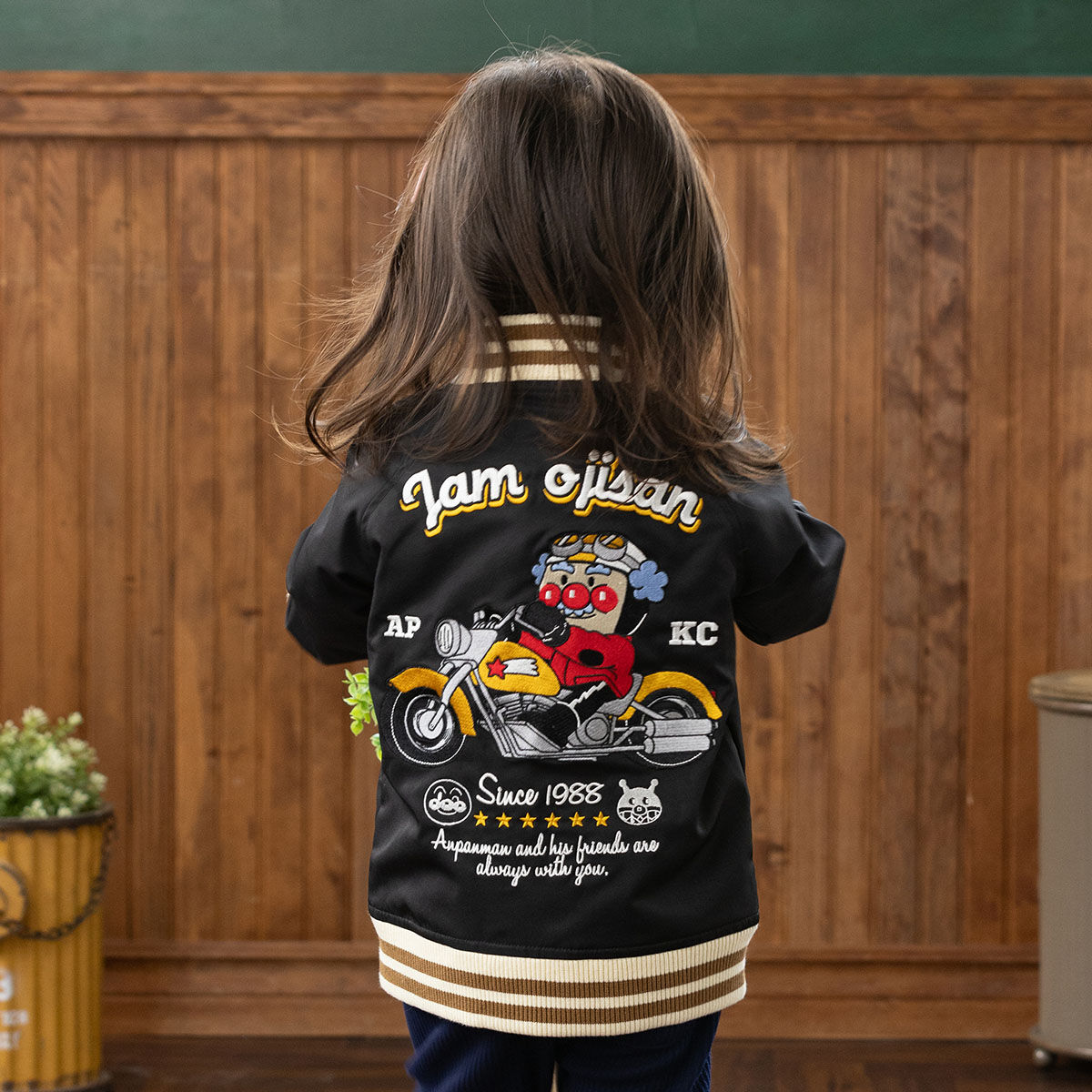 ジャムおじさんバイクスカジャン | それいけ！アンパンマン