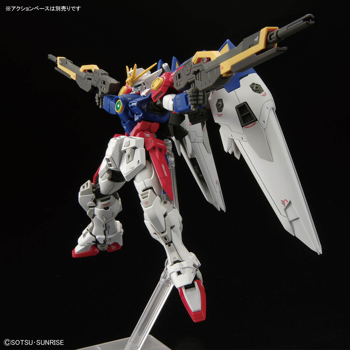 RG 1/144 ウイングガンダムゼロ | 新機動戦記ガンダムW プラモデル