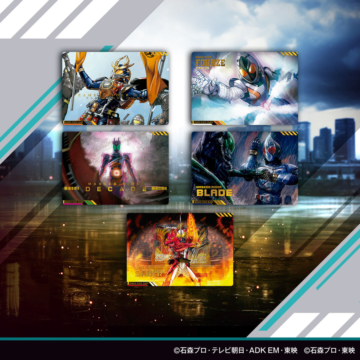 スクラッチカードダス 仮面ライダーシリーズVol.2（パック）｜仮面