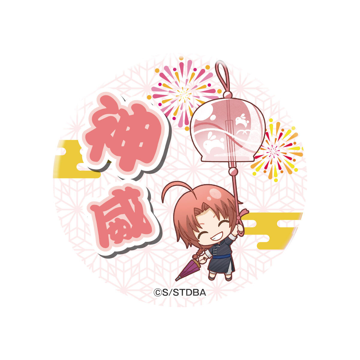 銀魂 キャラポップストア ちびキャラ缶バッジコレクション-銀魂