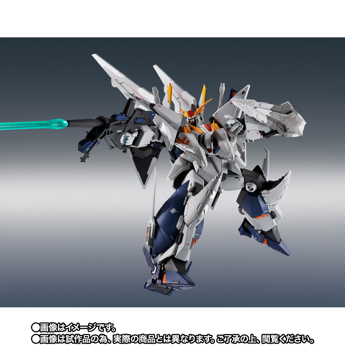 ROBOT魂（Ka signature） ＜SIDE MS＞ RX-105 Ξガンダム（機動戦士