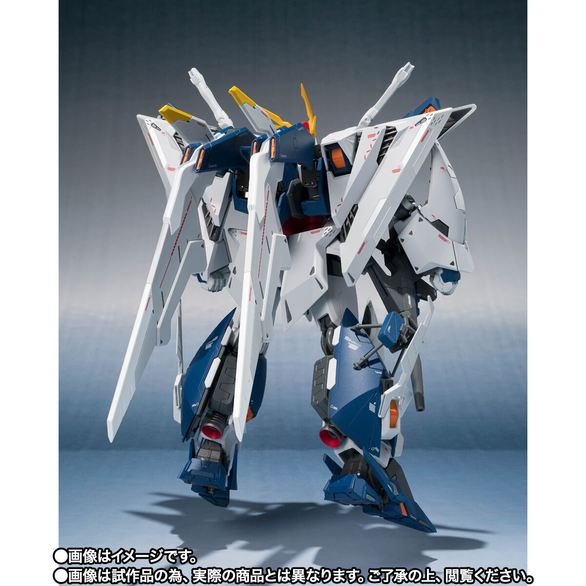 ROBOT魂（Ka signature） ＜SIDE MS＞ RX-105 Ξガンダム（機動戦士