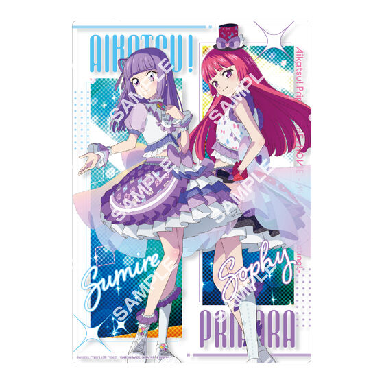 ジャンボカードダス/フラットガシャポン】アイカツ！×プリパラ クリア