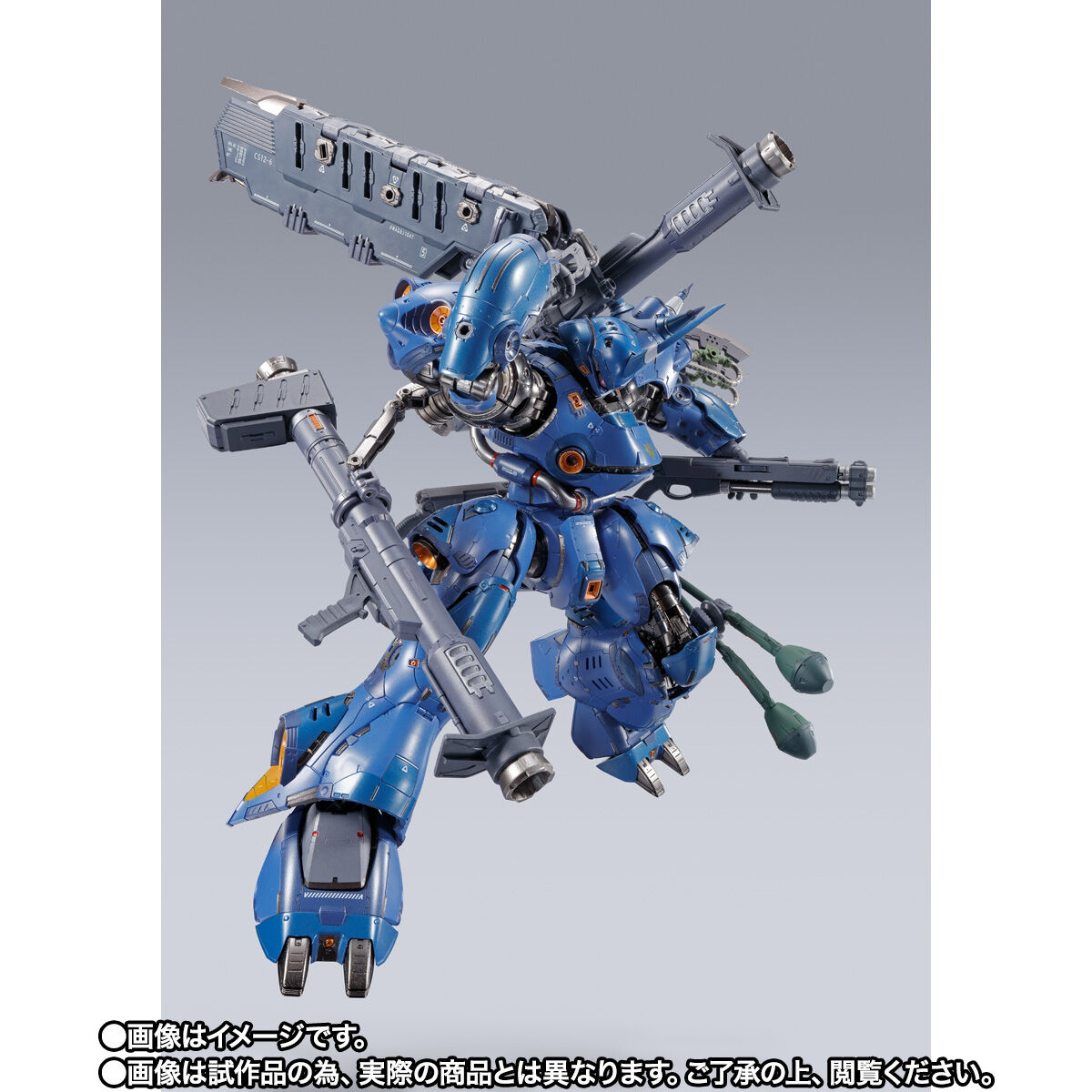 抽選販売】METAL BUILD ケンプファー | 機動戦士ガンダム0080 ポケット