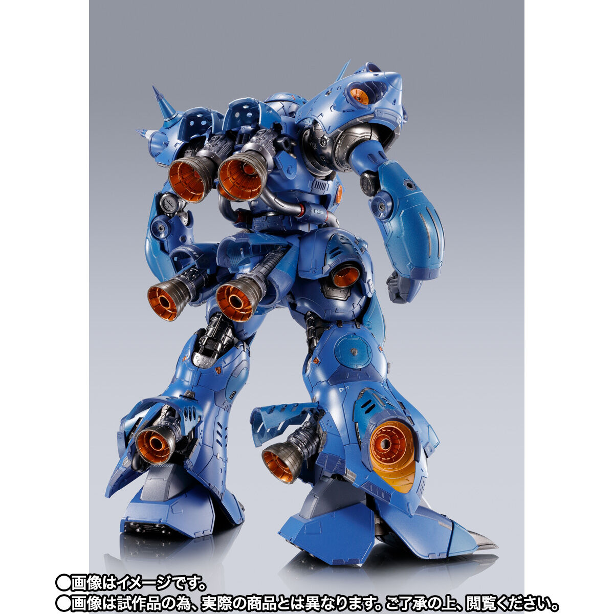 抽選販売】METAL BUILD ケンプファー | 機動戦士ガンダム0080 ポケット
