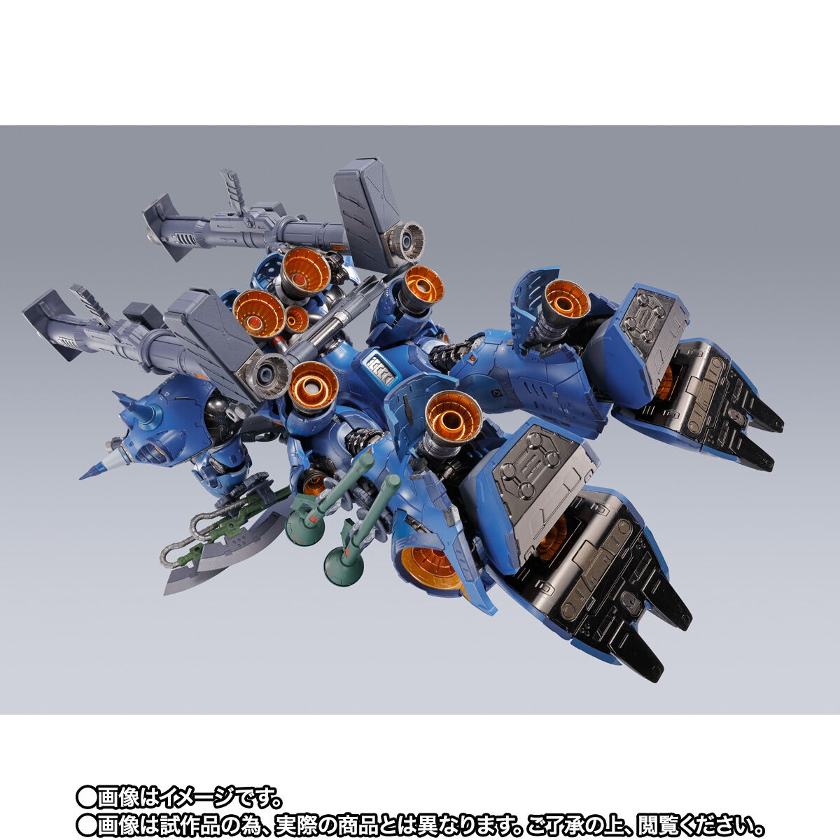 抽選販売】METAL BUILD ケンプファー | 機動戦士ガンダム0080 ポケット