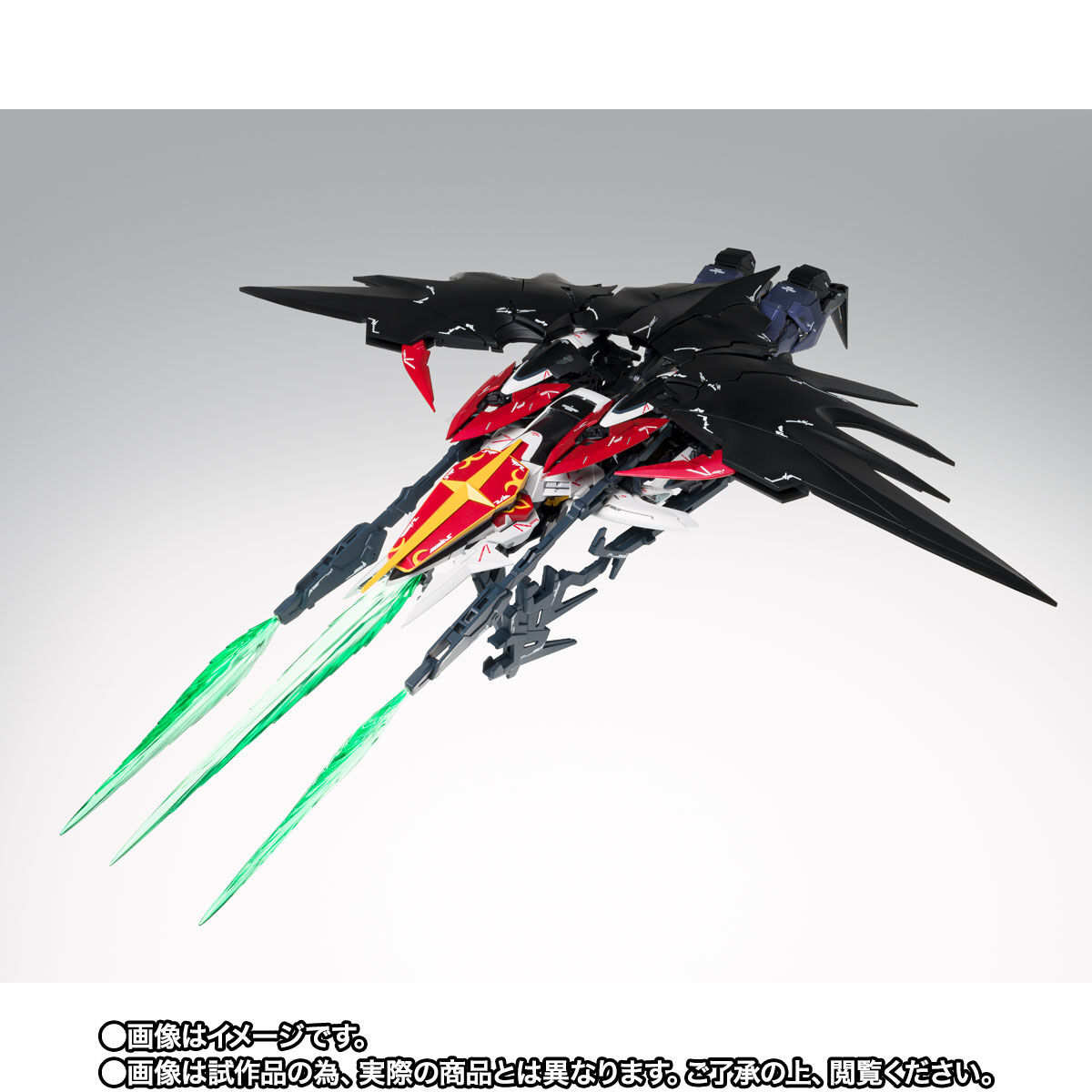 抽選販売】GUNDAM FIX FIGURATION METAL COMPOSITE ガンダムデスサイズ