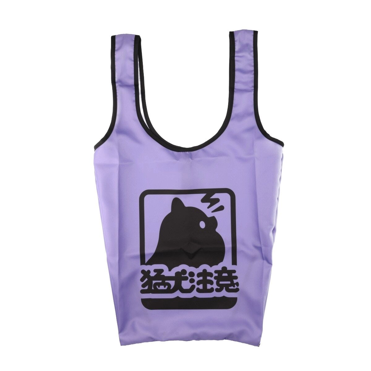 機動戦士Gundam GQuuuuuuX エコバッグ ポメラニアンズ 【2025年12月