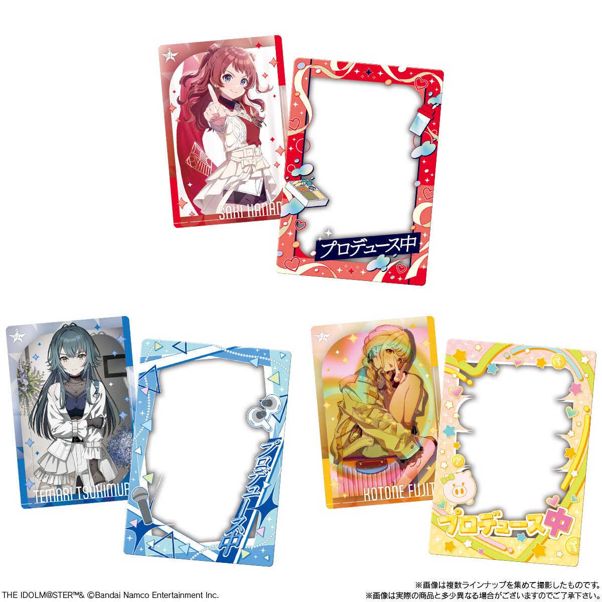 学園アイドルマスター カード＆フレーム スティックウエハース(20個入