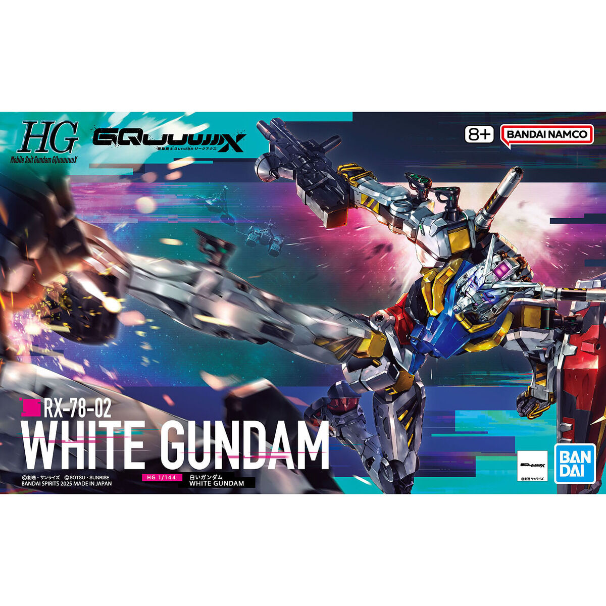 HG 1/144 白いガンダム | ガンダムシリーズ プラモデル | アニメグッズ