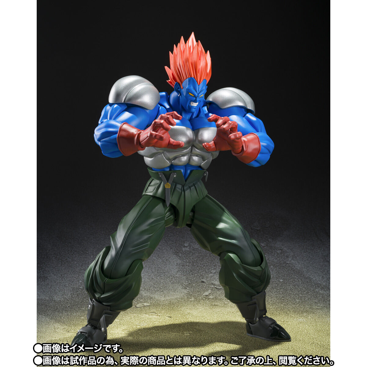 S.H.Figuarts 合体13号 | ドラゴンボールZ フィギュア | アニメグッズ