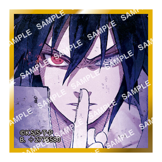 豆ガシャ色紙 NARUTO-ナルト- 疾風伝 第四弾｜ガシャポンオフィシャル