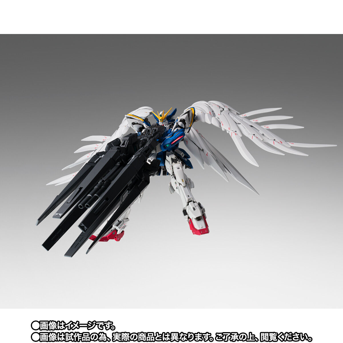 抽選販売】GUNDAM FIX FIGURATION METAL COMPOSITE ウイングガンダム