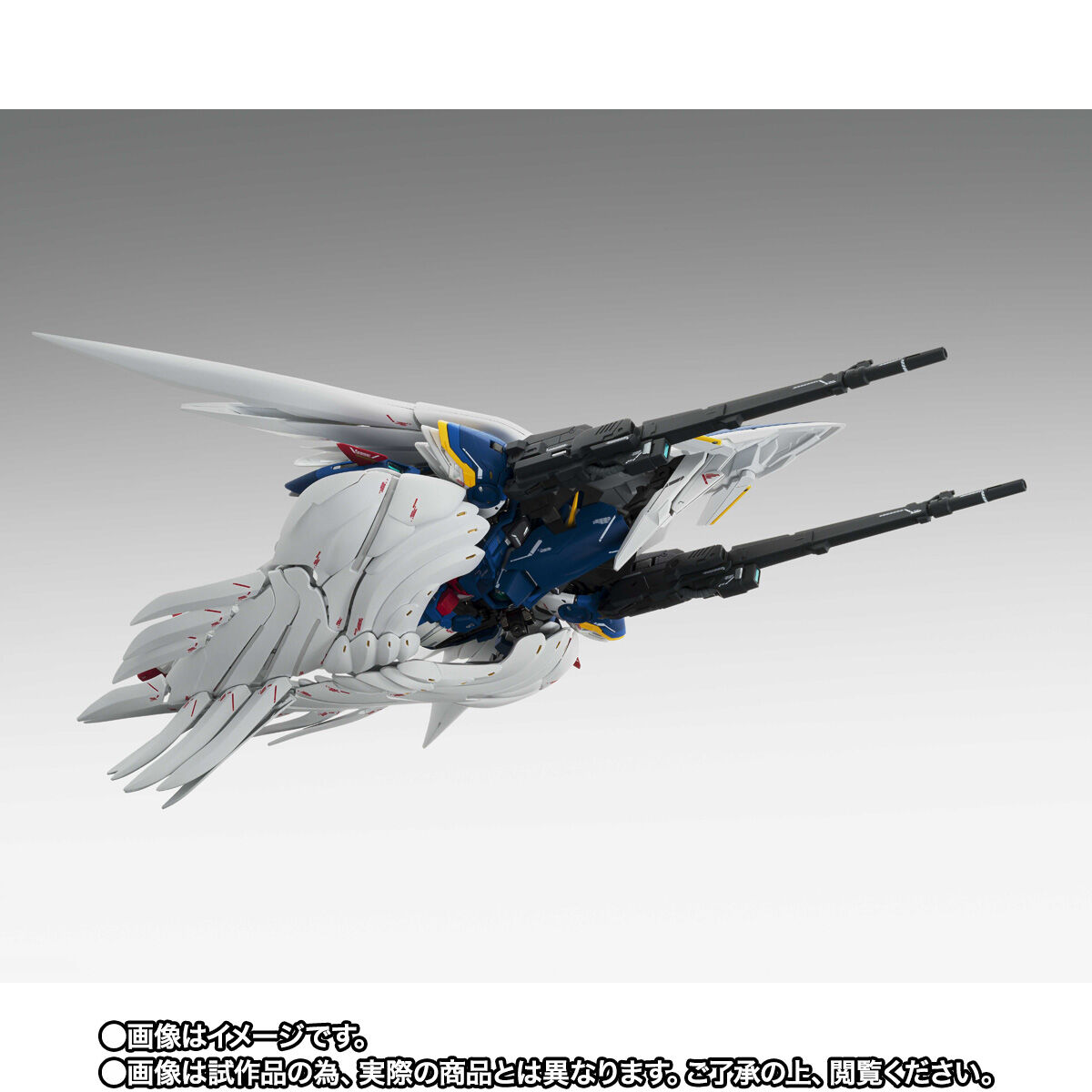 抽選販売】GUNDAM FIX FIGURATION METAL COMPOSITE ウイングガンダム