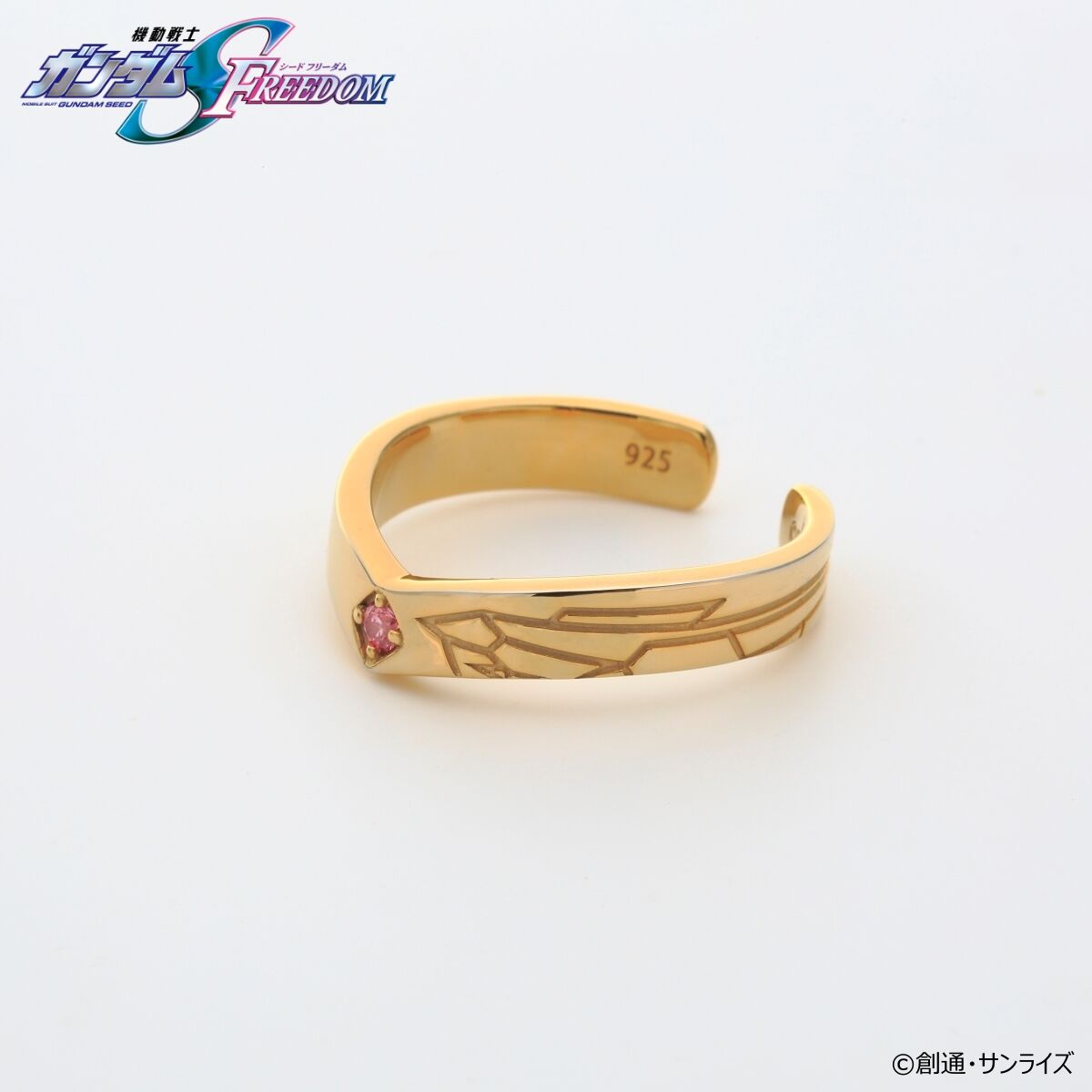 機動戦士ガンダム SEED FREEDOM バースデイリングコレクション ラクス