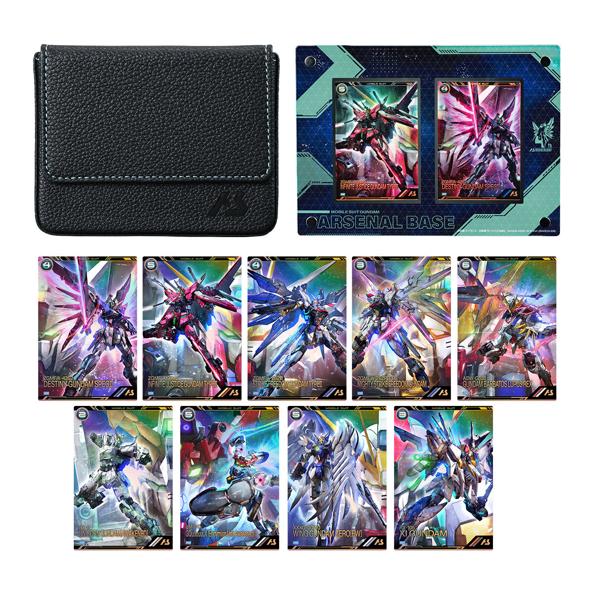 機動戦士ガンダム アーセナルベース 4th Anniversary Set | 機動戦士