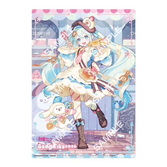 ジャンボカードダス/フラットガシャポン】初音ミク 雪ミク2026 クリア