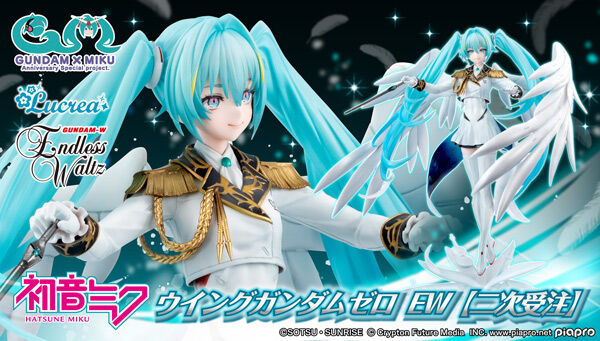 初音ミク｜ アニメグッズ ・フィギュア・おもちゃならプレミアム