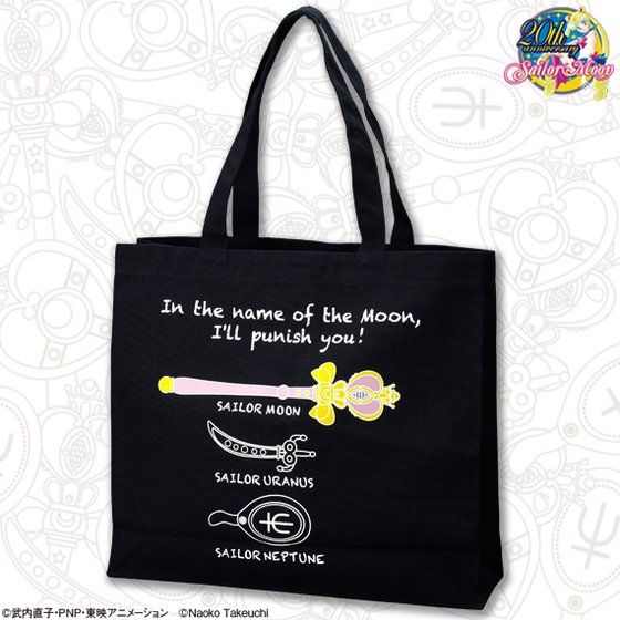 美少女戦士セーラームーン トートバッグ（コズミックハートコンパクト