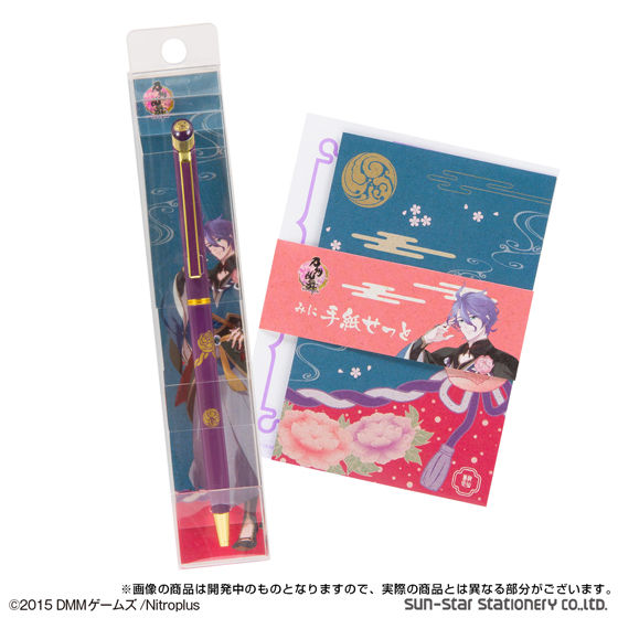 刀剣乱舞-ONLINE- ボールペン＆みに手紙せっと 其の二 | 刀剣乱舞