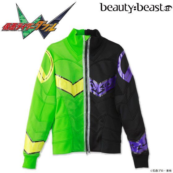 仮面ライダーW×beauty:beast（ビューティビースト）トラックジャケット