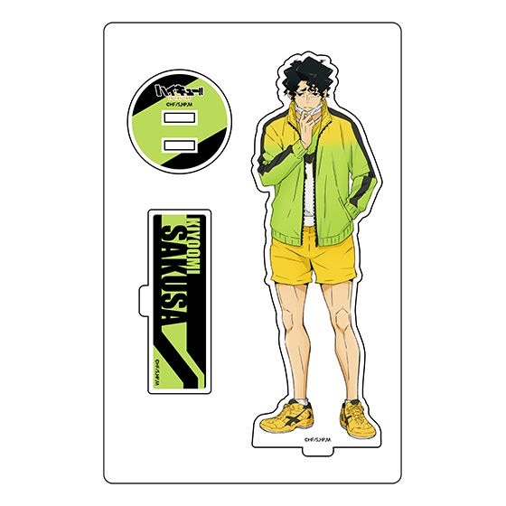 ハイキュー!! 百鬼夜行inナンジャタウン」アクリルスタンド