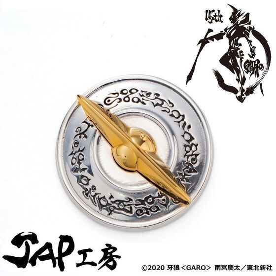 JAP工房 牙狼＜GARO＞15周年記念 エンブレムスマホアクセサリー | 牙狼