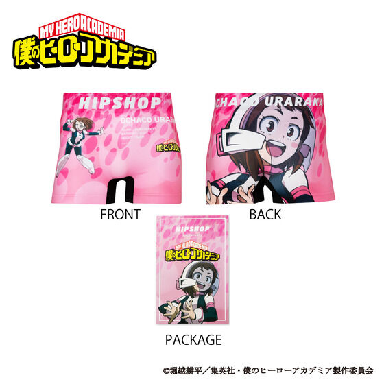 僕のヒーローアカデミア HIPSHOP アンダーパンツ ”MY HERO ACADEMIA