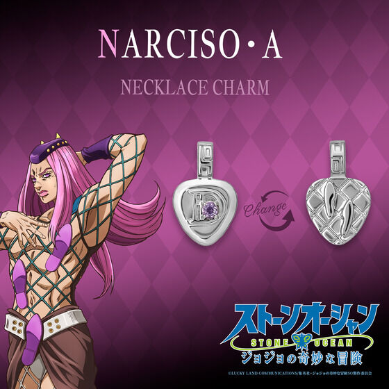 アニメ『ジョジョの奇妙な冒険 ストーンオーシャン』×TAKE-UP