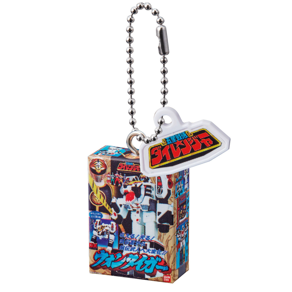 スーパー戦隊 DXロボパッケージチャーム | スーパー戦隊シリーズ